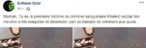 الناشط السياسي عبود هشام يكشف معطيات جديدة حول فضيحة حقوقية كبرى بالجزائر وإبن وزير دفاع سابق يدخل على الخط! الناشط السياسي عبود هشام يكشف معطيات جديدة حول فضيحة حقوقية كبرى بالجزائر وإبن وزير دفاع سابق يدخل على الخط!