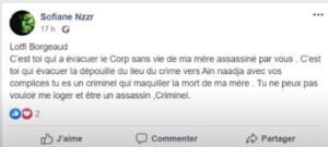 الناشط السياسي عبود هشام يكشف معطيات جديدة حول فضيحة حقوقية كبرى بالجزائر وإبن وزير دفاع سابق يدخل على الخط! الناشط السياسي عبود هشام يكشف معطيات جديدة حول فضيحة حقوقية كبرى بالجزائر وإبن وزير دفاع سابق يدخل على الخط!
