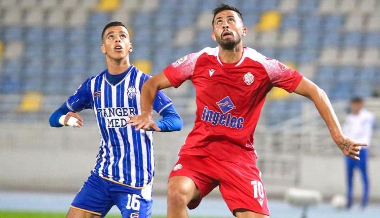البطولة الوطنية الإحترافية "إنوي" فريق إتحاد طنجة يتعادل مع ضيفه الوداد الرياضي (0-0) 1 wac