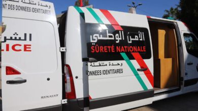 الأمن الوطني