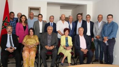 الجمعية الوطنية للإعلام والناشرين
