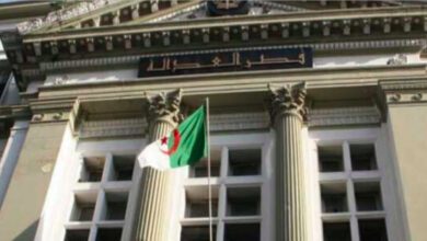 العدل بالجزائر