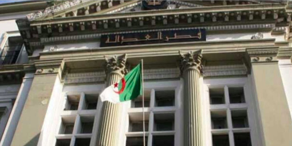 العدل بالجزائر