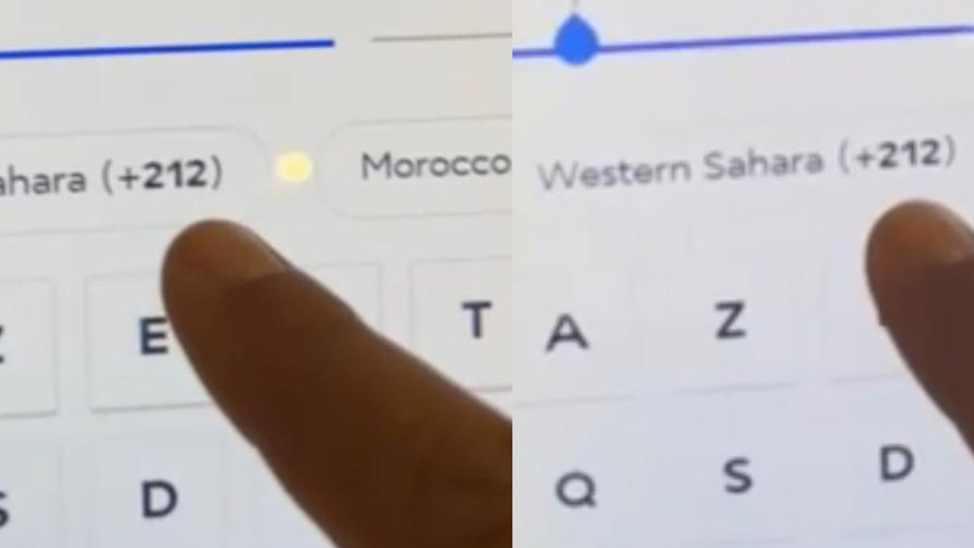 المغرب فرنسا