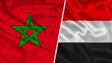 المغرب واليمن
