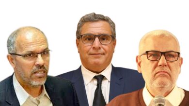 بن كيران جامع المعتصم