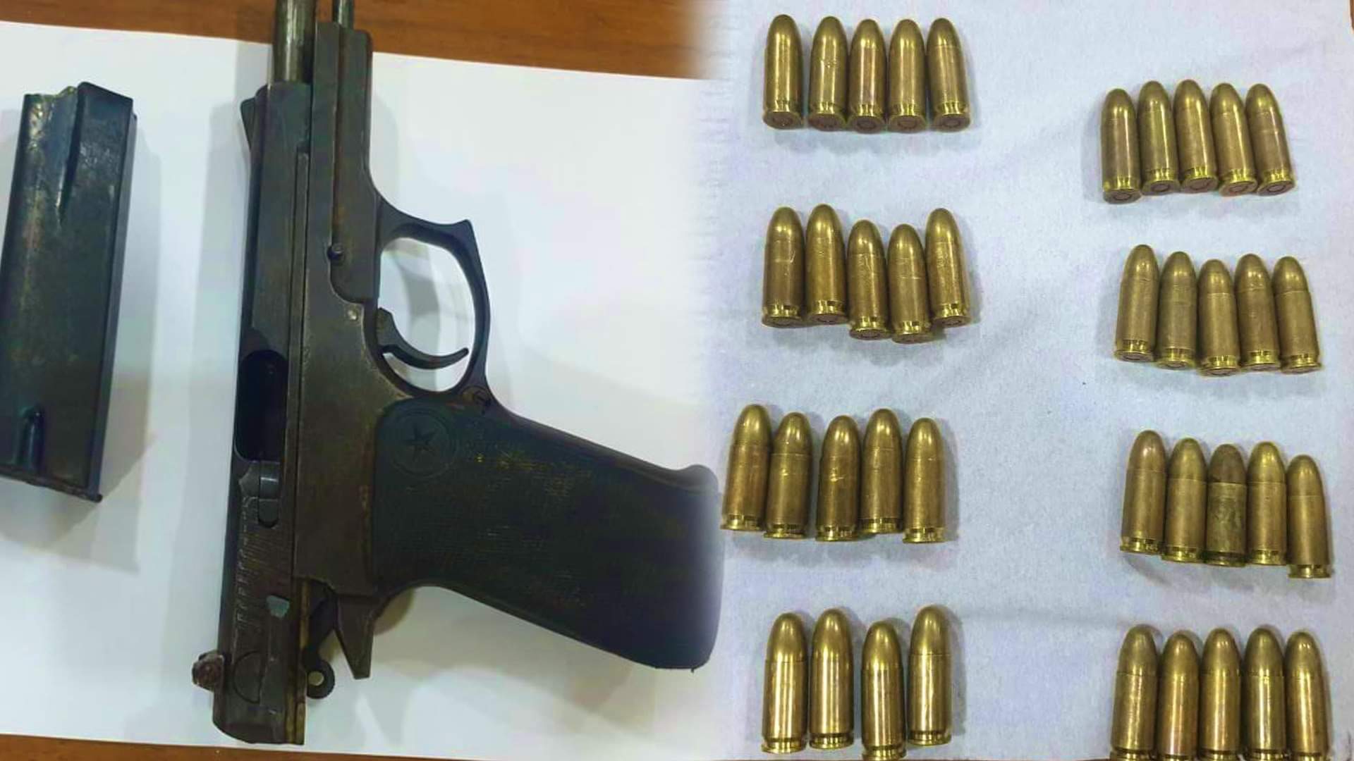 تهريب السلاح