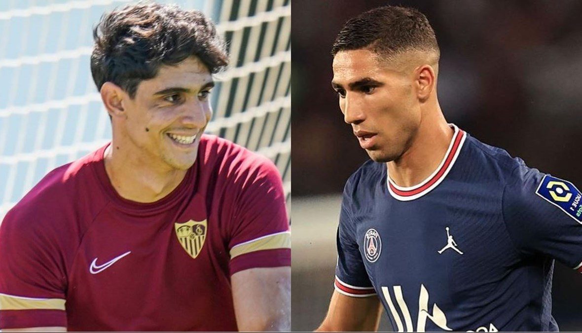 حكيمي وبونو
