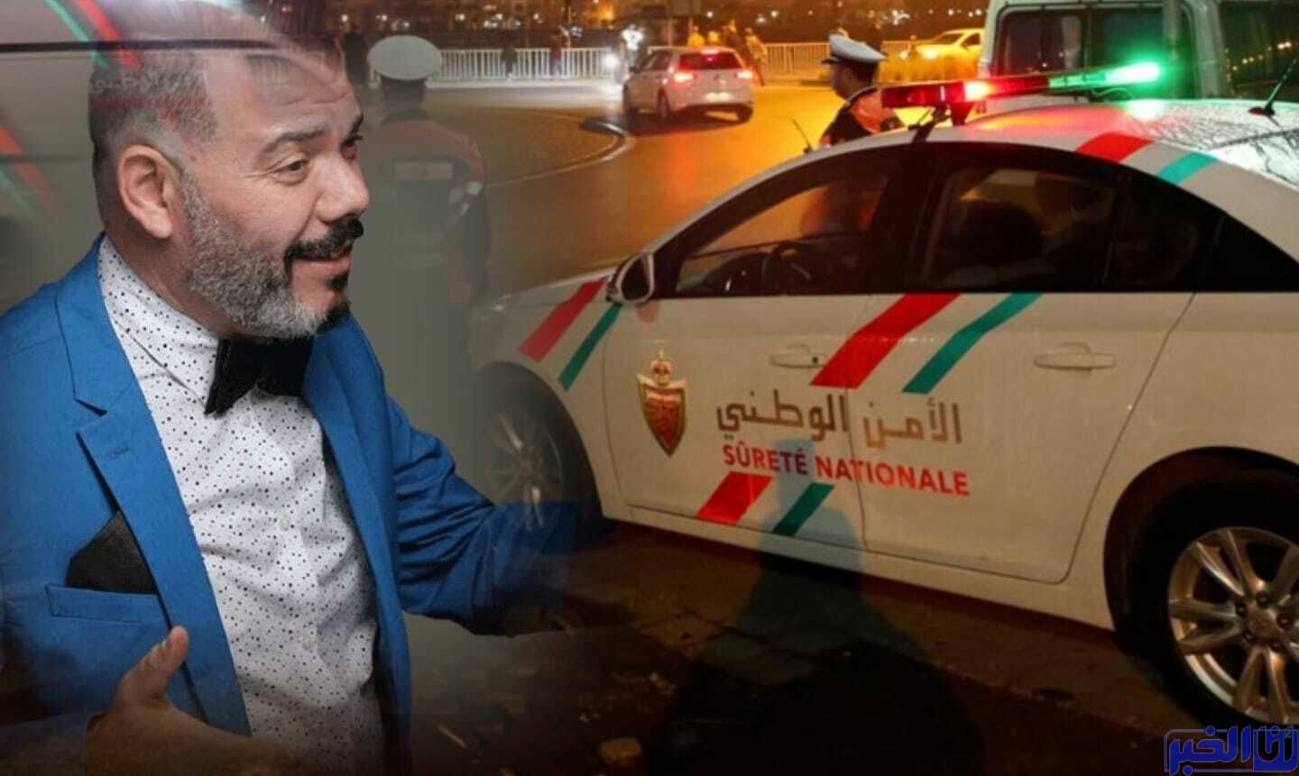 عادل الميلودي 1