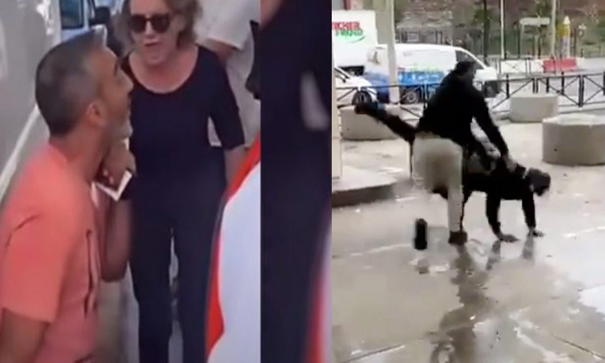 فرنسا