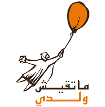ماتقيشش