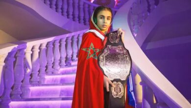 أميرة طاهيرة