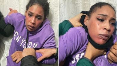 إرهابية