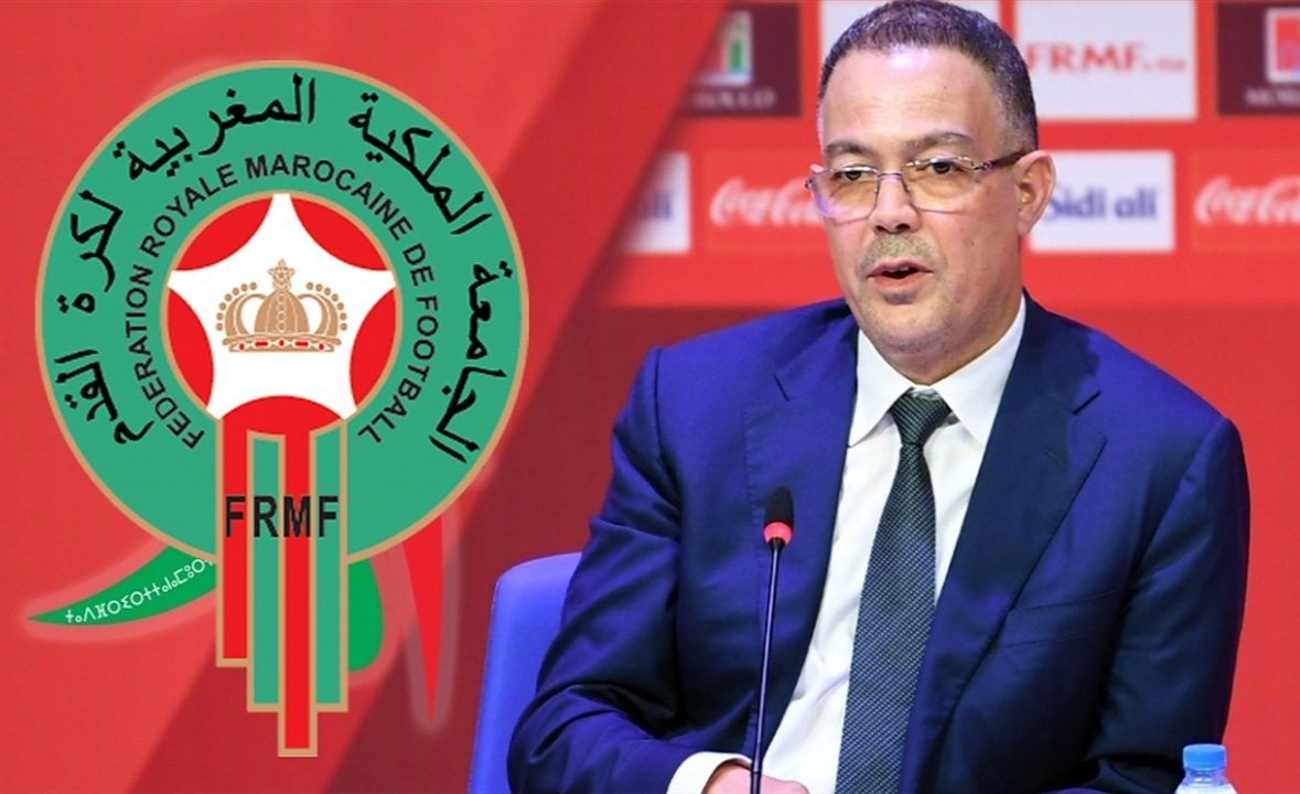 الجامعة الملكية لكرة القدم