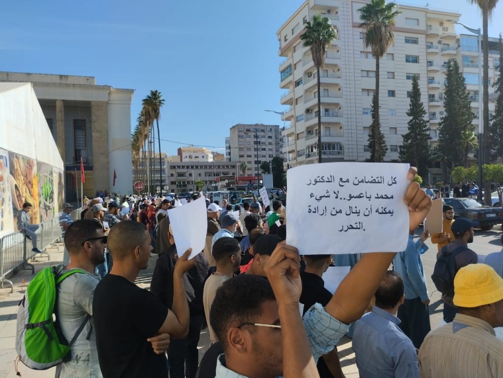 العدل والإحسان 1