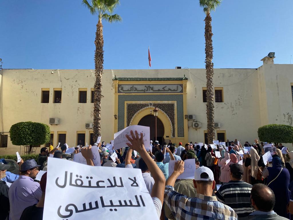 العدل والإحسان