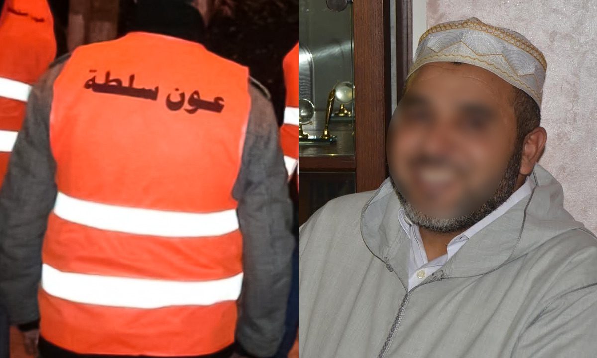 العدل والإحسان