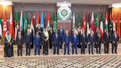 القمة العربية المقبلة
