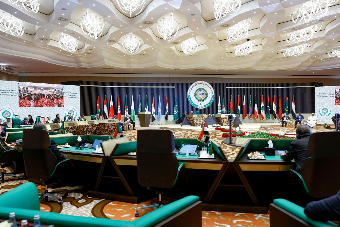 القمة العربية