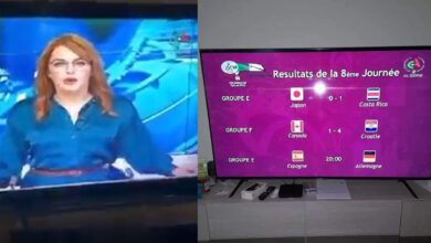 القناة الجزائرية المنتخب المغربي