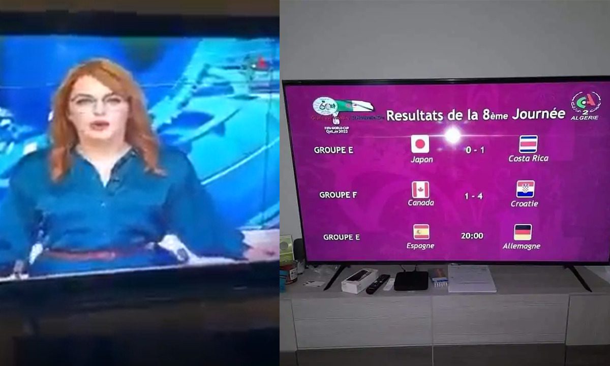 القناة الجزائرية المنتخب المغربي