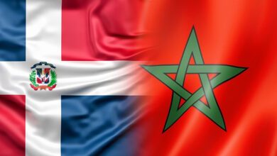 المغرب وجمهورية الدومينيكان