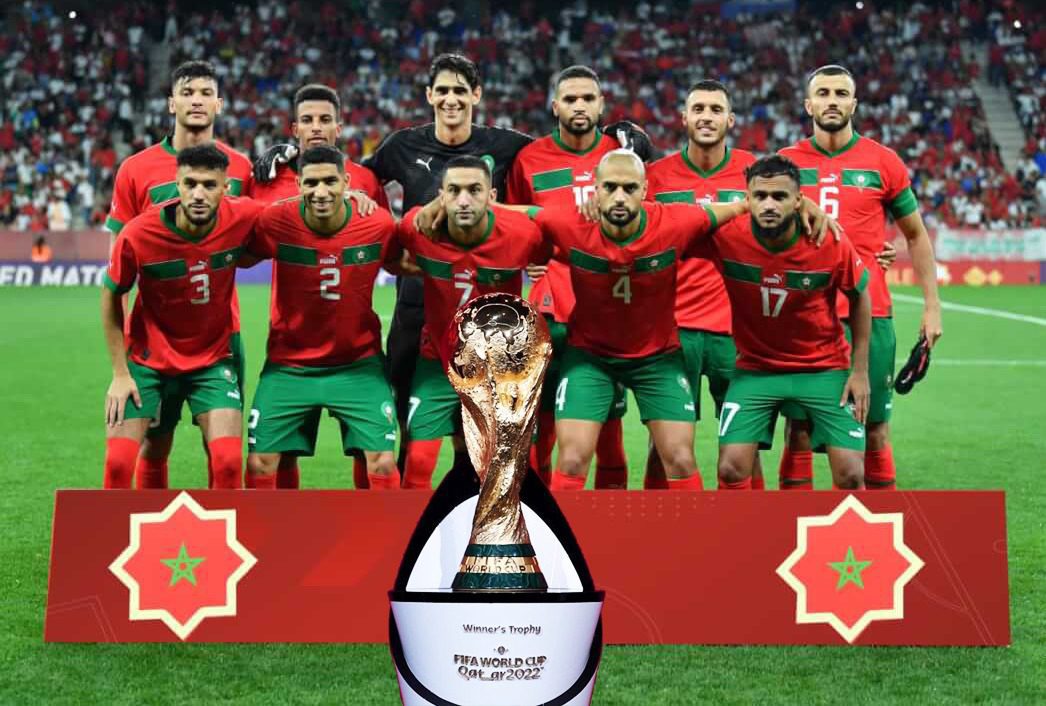 المنتخب المغربي 2