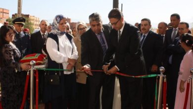 تدشين