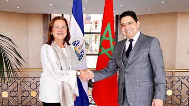 جمهورية السلفادور