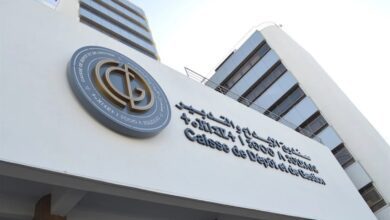 صندوق التدبير