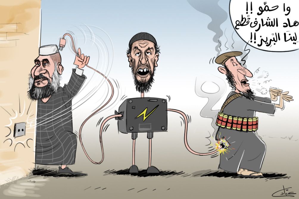 محمد حاجب