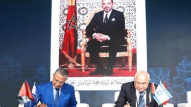 مراكش المكتب الوطني للكهرباء والماء الصالح للشرب وشركة المياه الوطنية