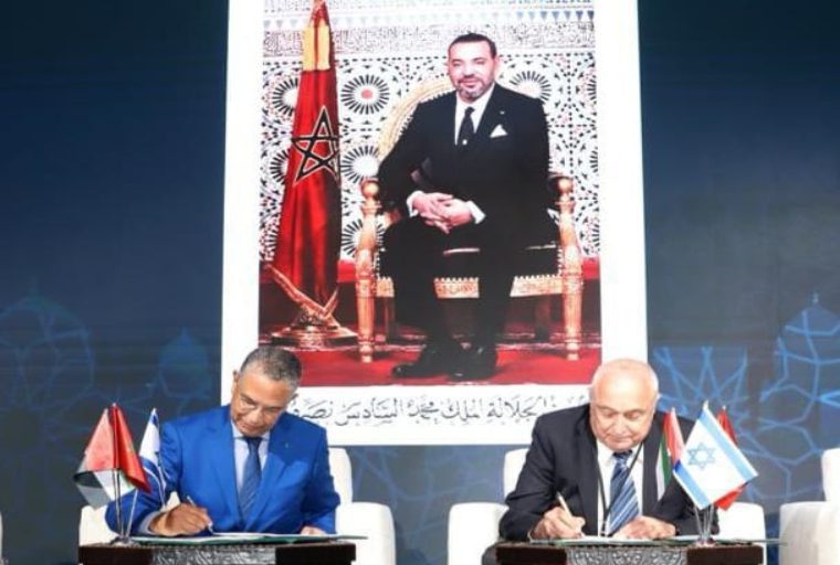 مراكش المكتب الوطني للكهرباء والماء الصالح للشرب وشركة المياه الوطنية