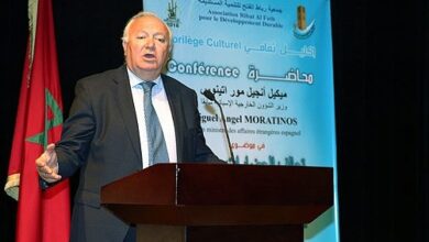 موراتينوس