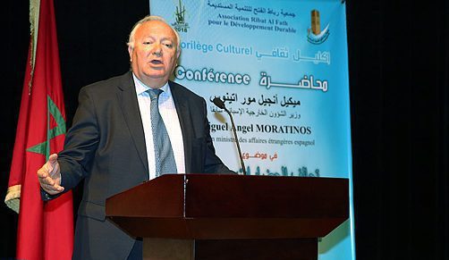 موراتينوس