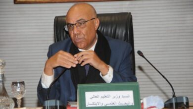 ميراوي