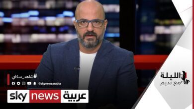 نديم