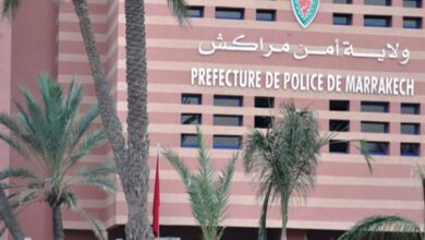 ولاية أمن مراكش
