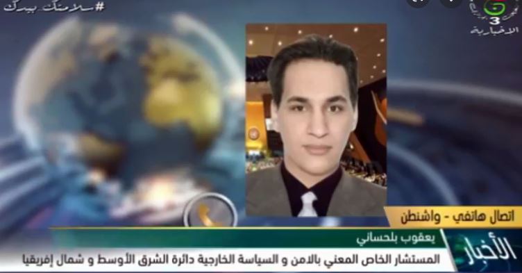 مسمار جديد يُدَقُّ في نعش النظام الجزائري.. عشريني نصاب شطح الكابرانات (فيديو) مسمار جديد يُدَقُّ في نعش النظام الجزائري.. عشريني نصاب شطح الكابرانات (فيديو)