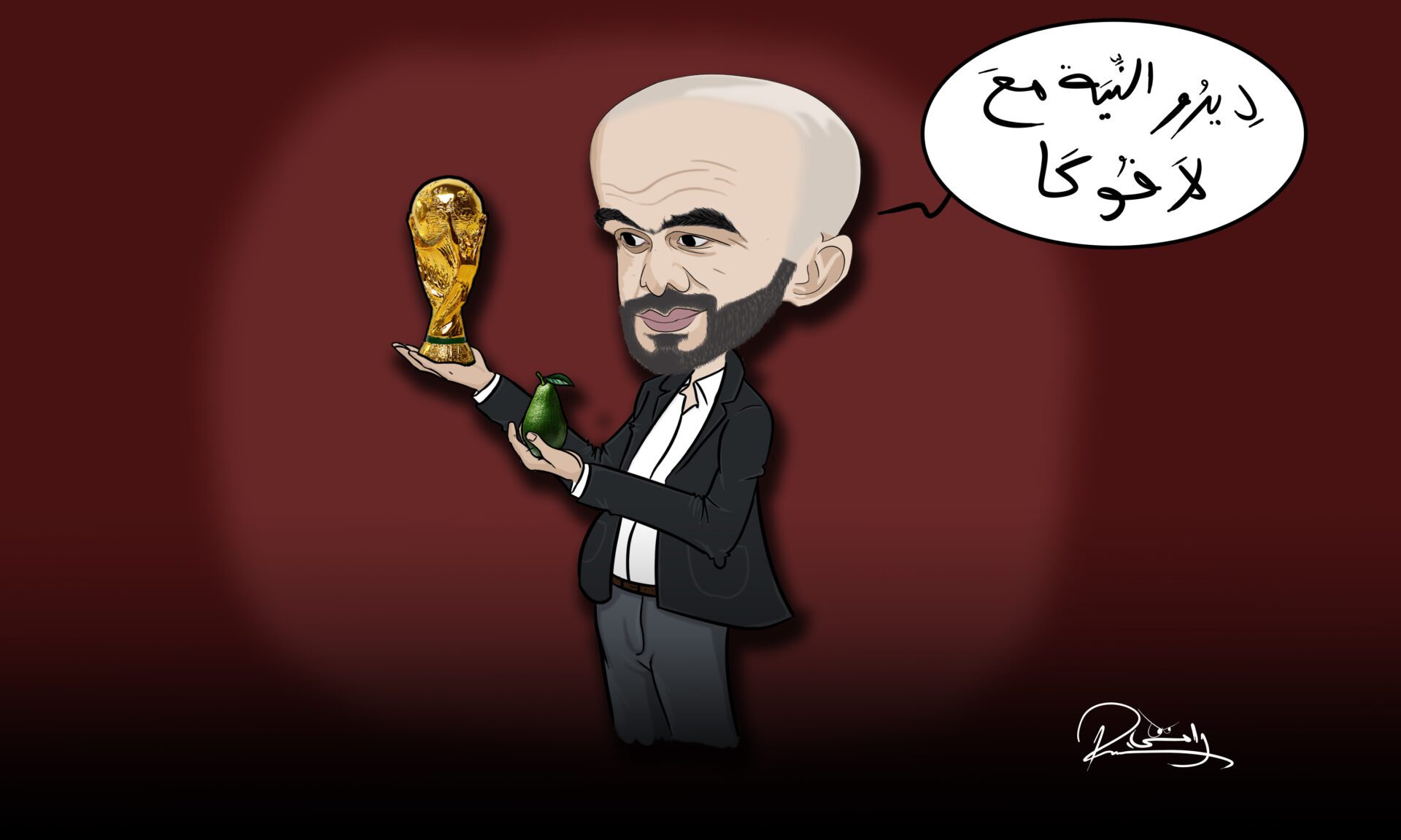 مونديال قطر 2022.. المغرب "آخر أمل" لإفريقيا والعالم العربي 1 avocado