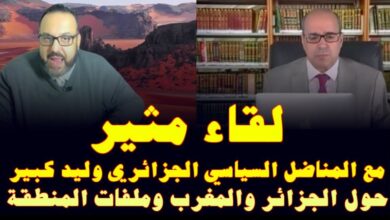 أنور مالك