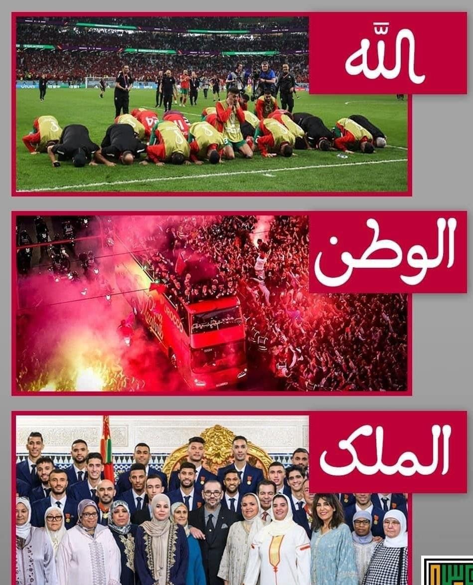 رواد مواقع التواصل الاجتماعي ينشرون صورة معبرة عن شعار ”الله الوطن الملك” (صورة) رواد مواقع التواصل الاجتماعي ينشرون صورة معبرة عن شعار ”الله الوطن الملك” (صورة)