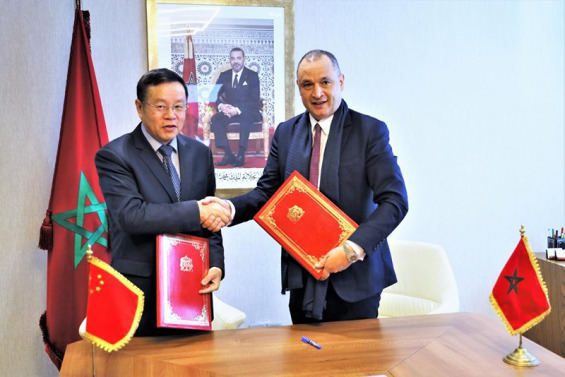 المغرب والصين
