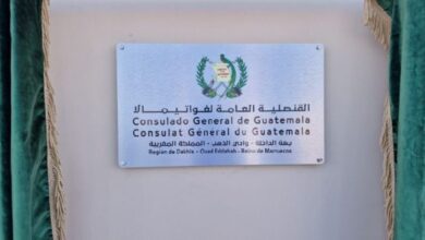جمهورية غواتيمالا