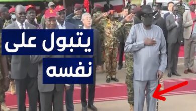 جنوب السودان