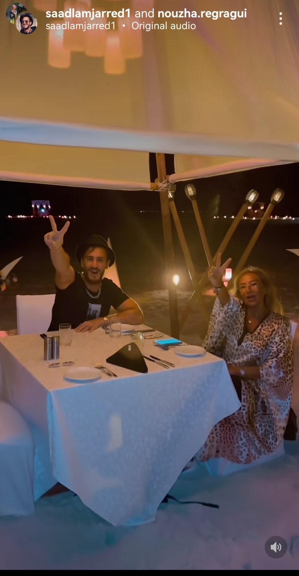 بالصورة.. هذه هي الطريقة التي اختارها الفنان سعد لمجرد للاحتفال مع والدته بفوز أسود الأطلس على كندا سعد لمجرد