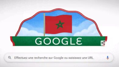 غوغل المغرب