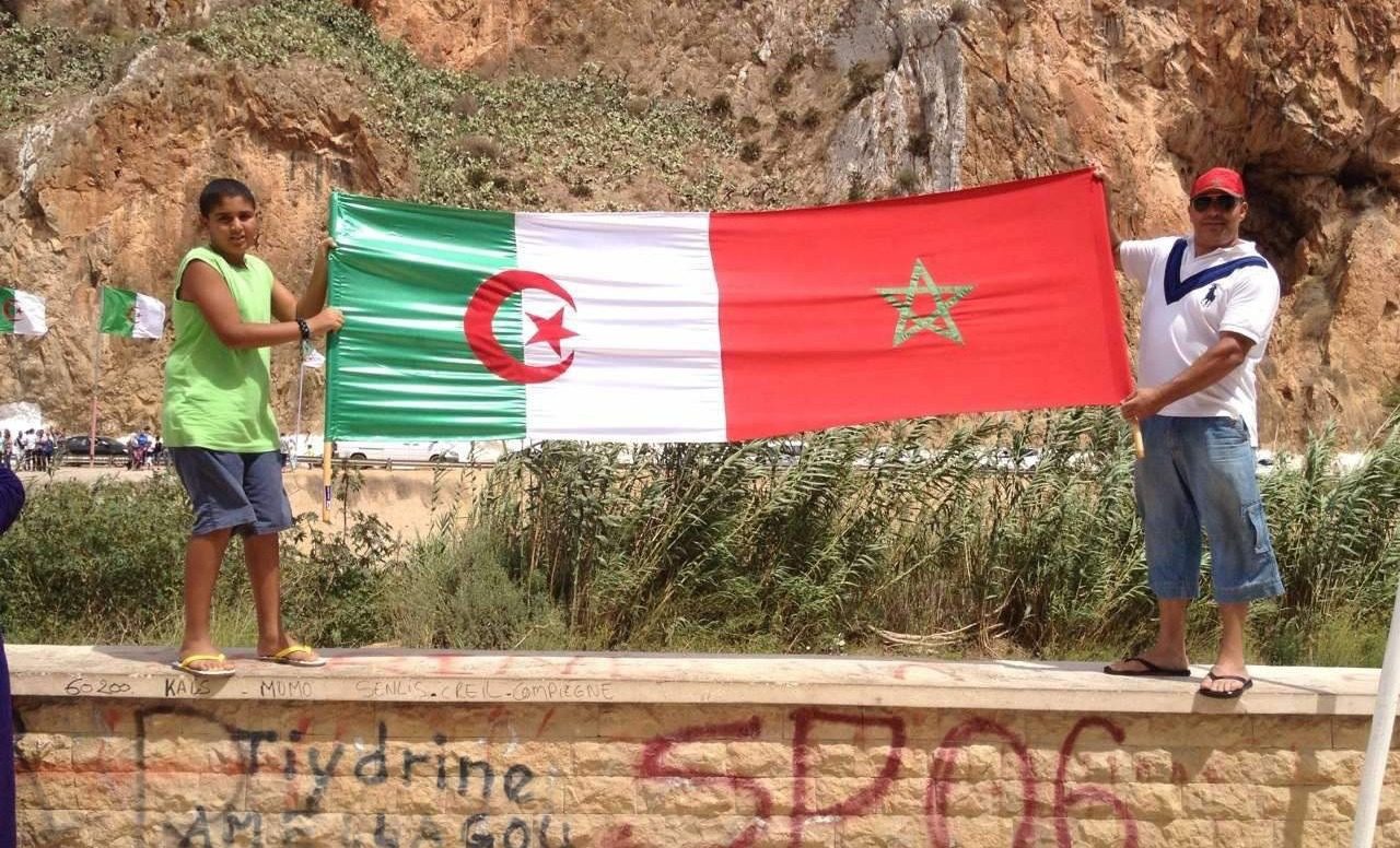 فتح الحدود