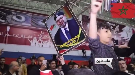 فلسطين