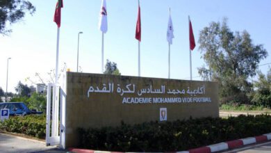 محمد السادس 1